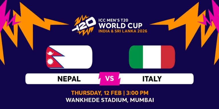 T20 World Cup 2026